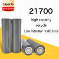 4850mAh 3.7V 21700 Lithium Battery (Li-ion)